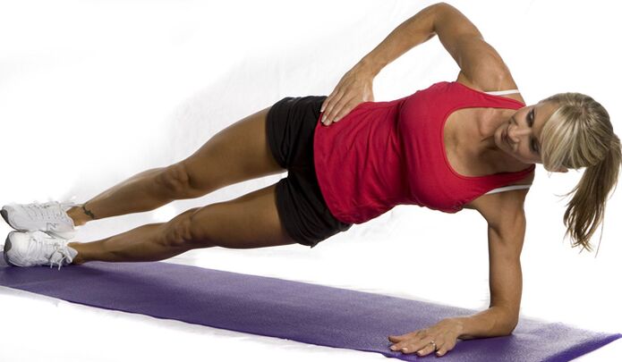 Planche latérale - un exercice pour amincir l'abdomen et les côtés